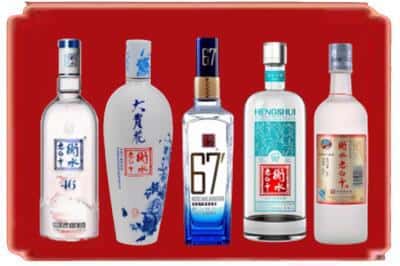 镇沅县回收衡水老白干
